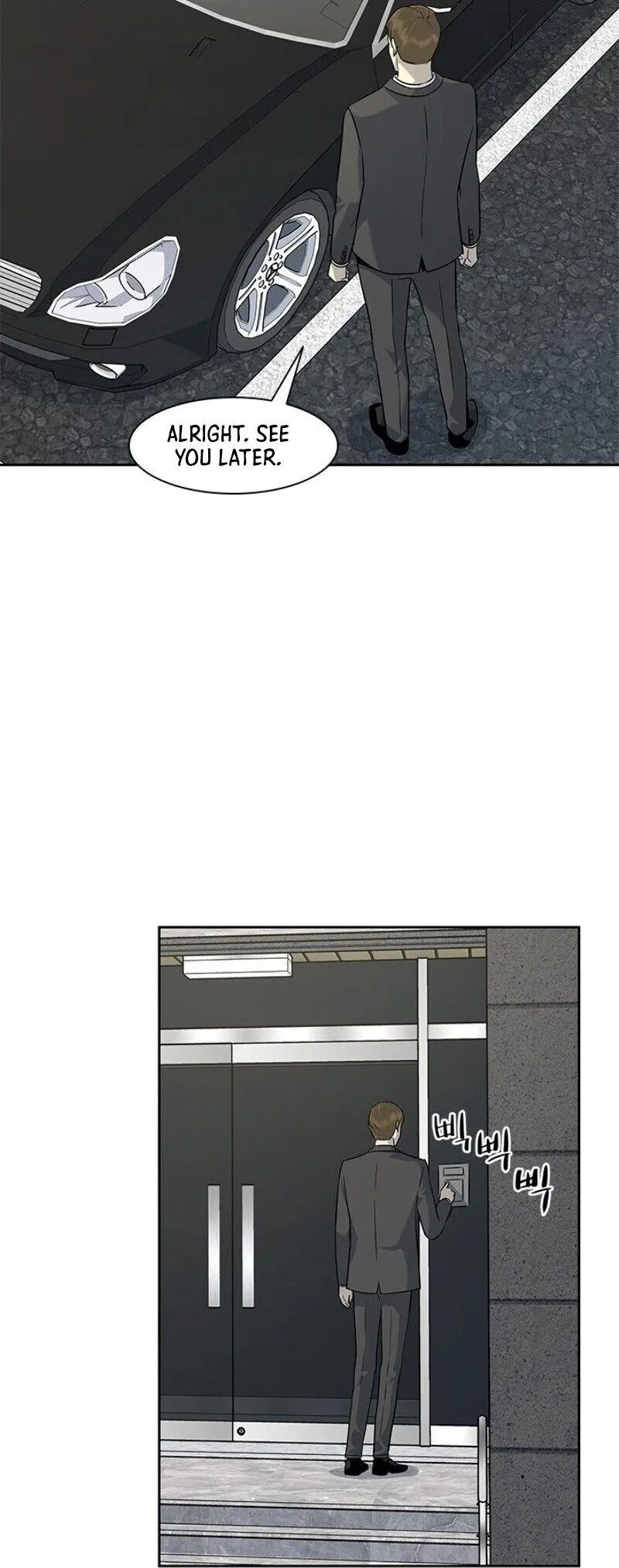 God of Blackfield Chapter 21 Page 10