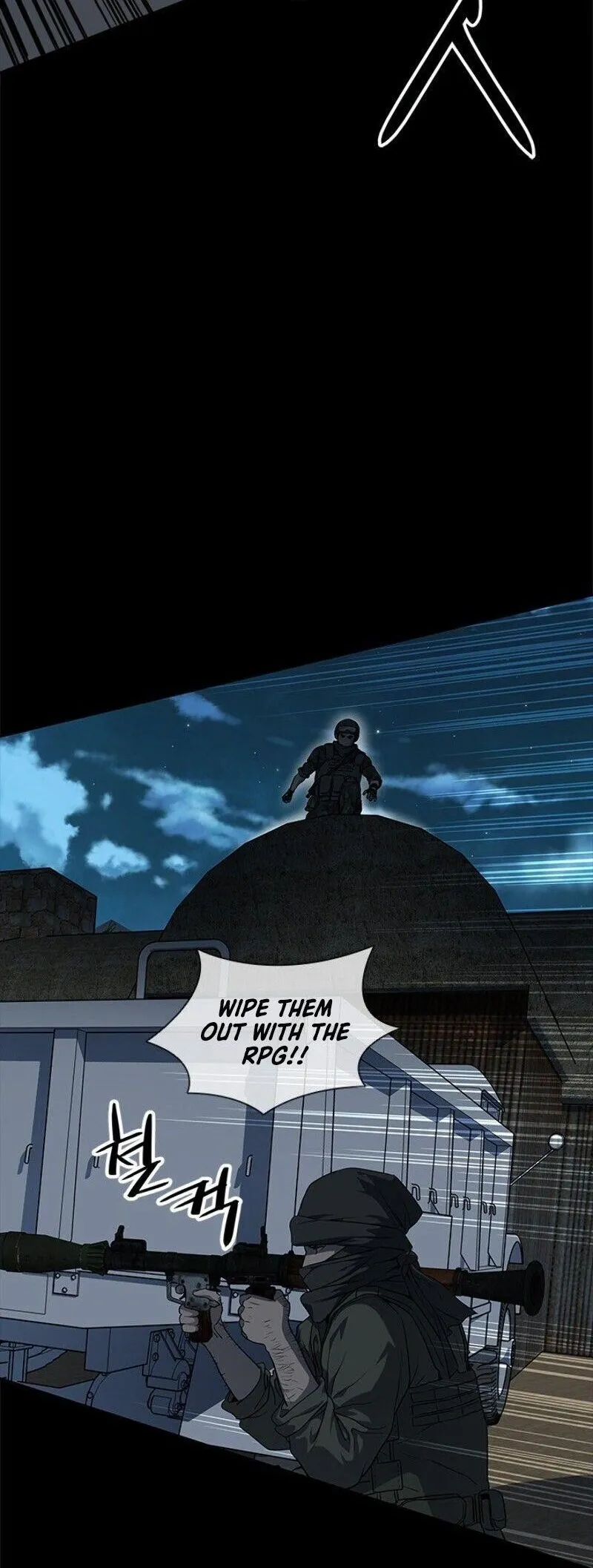 God of Blackfield Chapter 21 Page 18