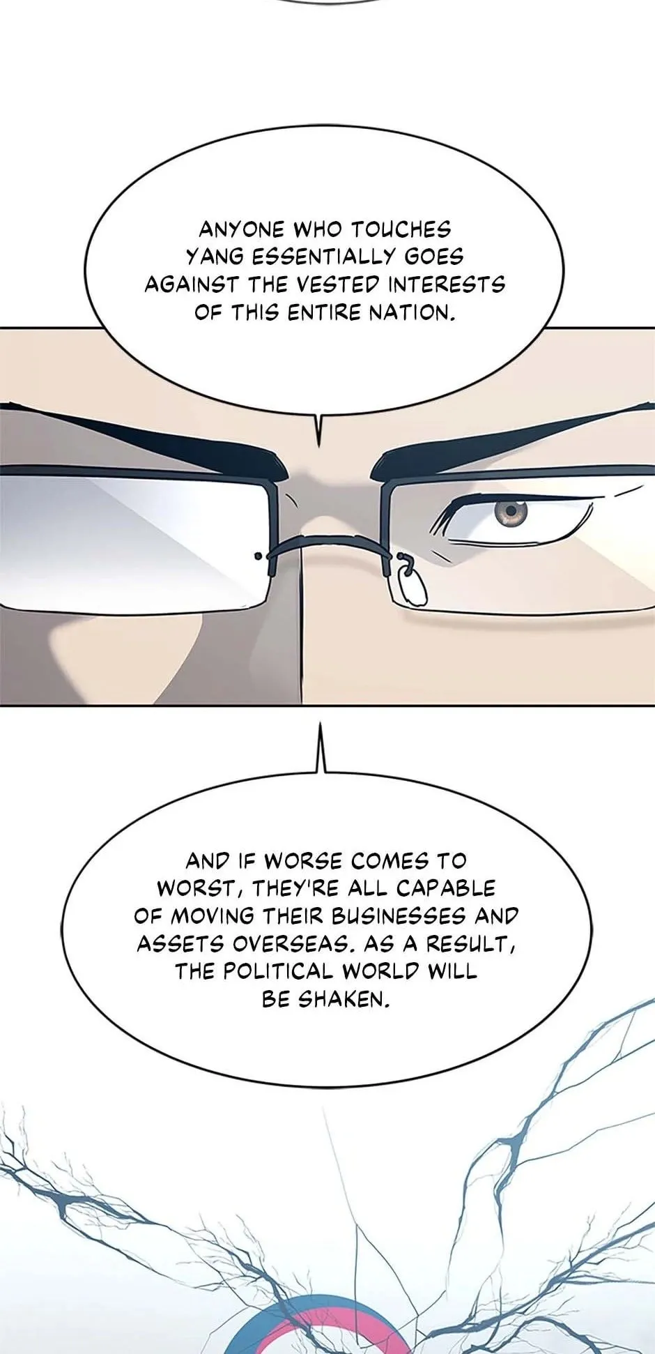 God of Blackfield Chapter 211 Page 12