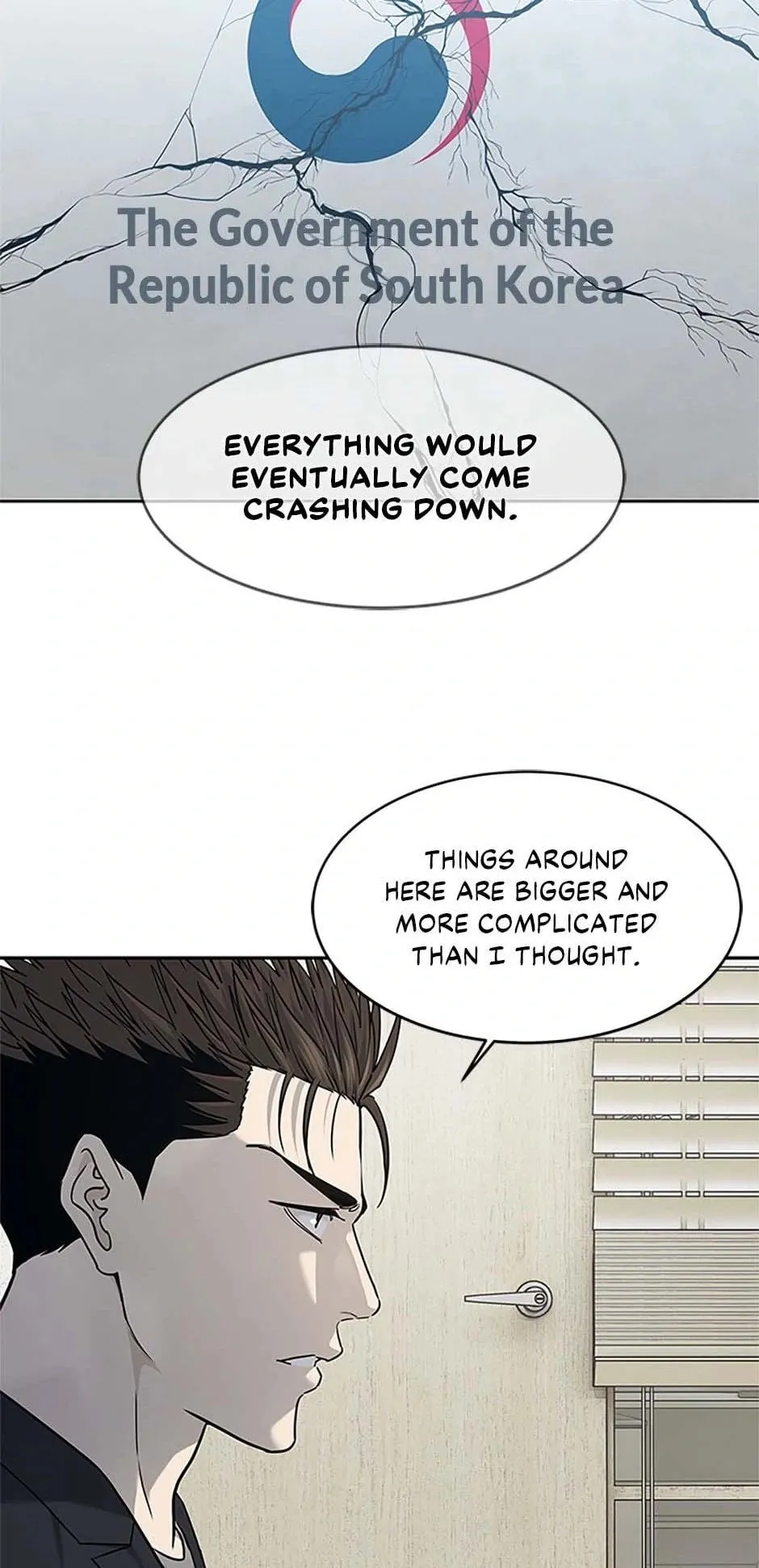 God of Blackfield Chapter 211 Page 13