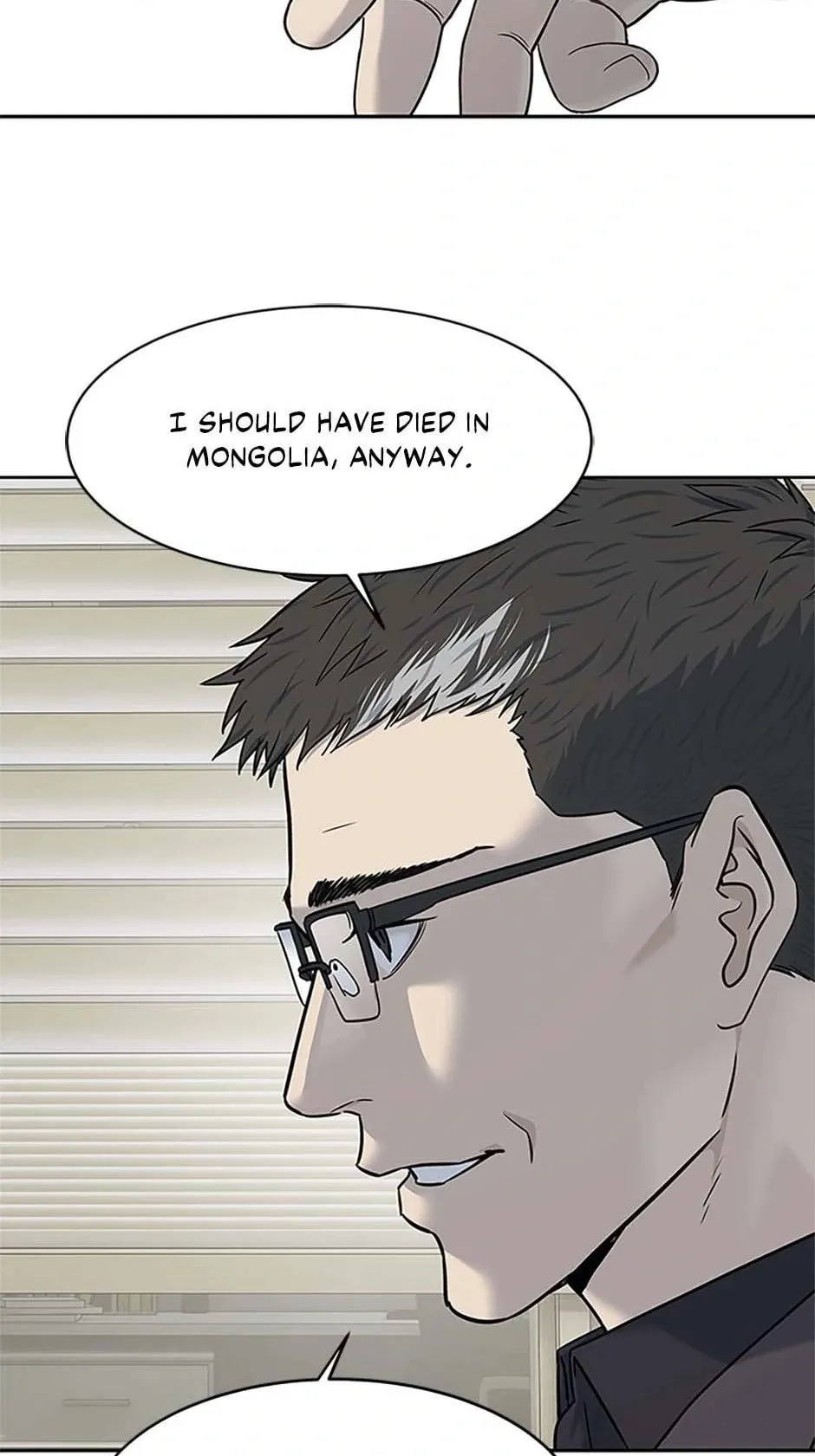 God of Blackfield Chapter 211 Page 21