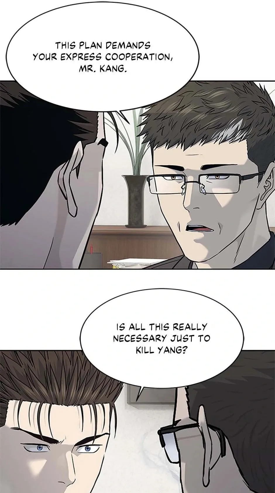 God of Blackfield Chapter 211 Page 23