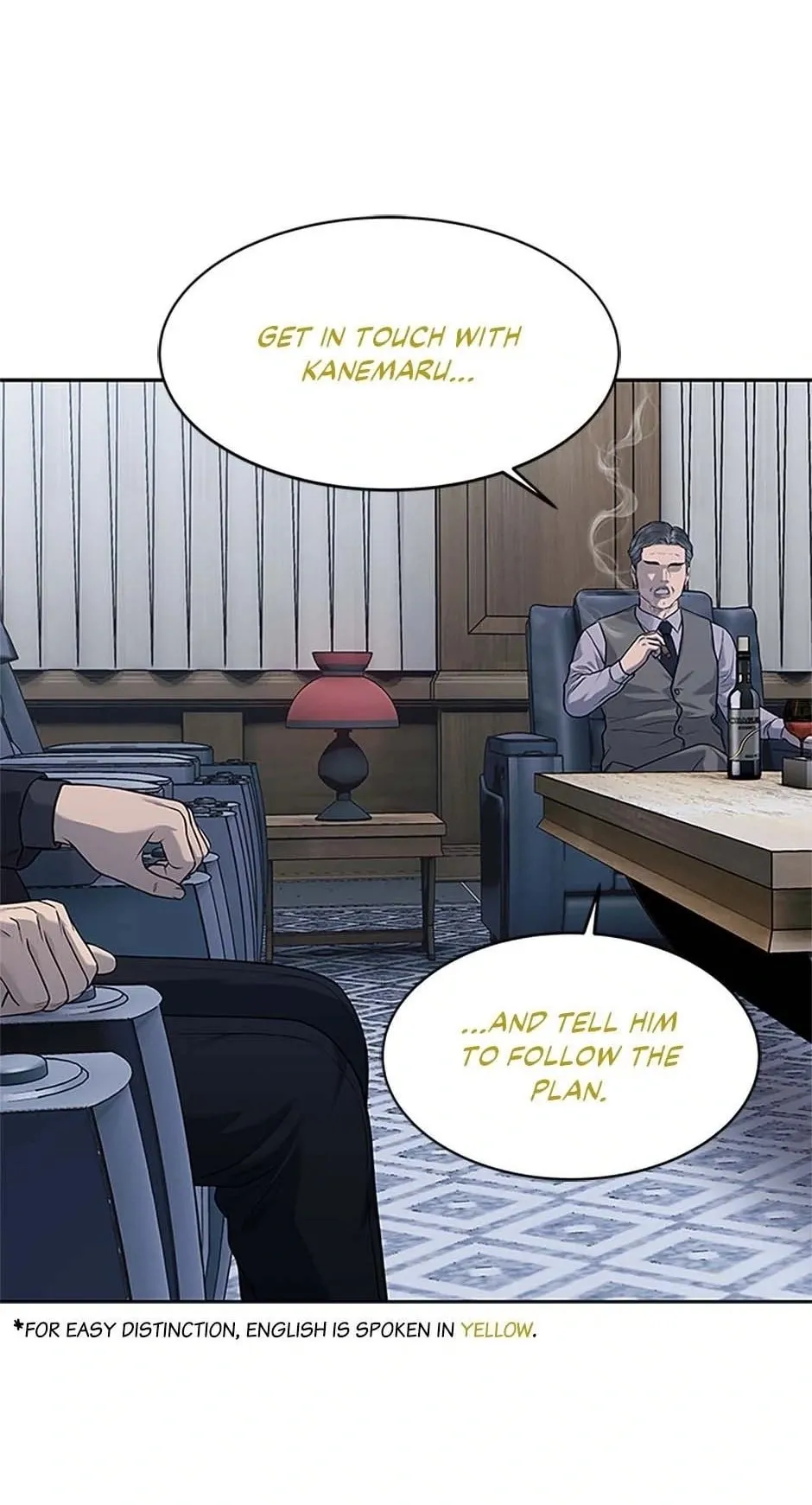 God of Blackfield Chapter 211 Page 49