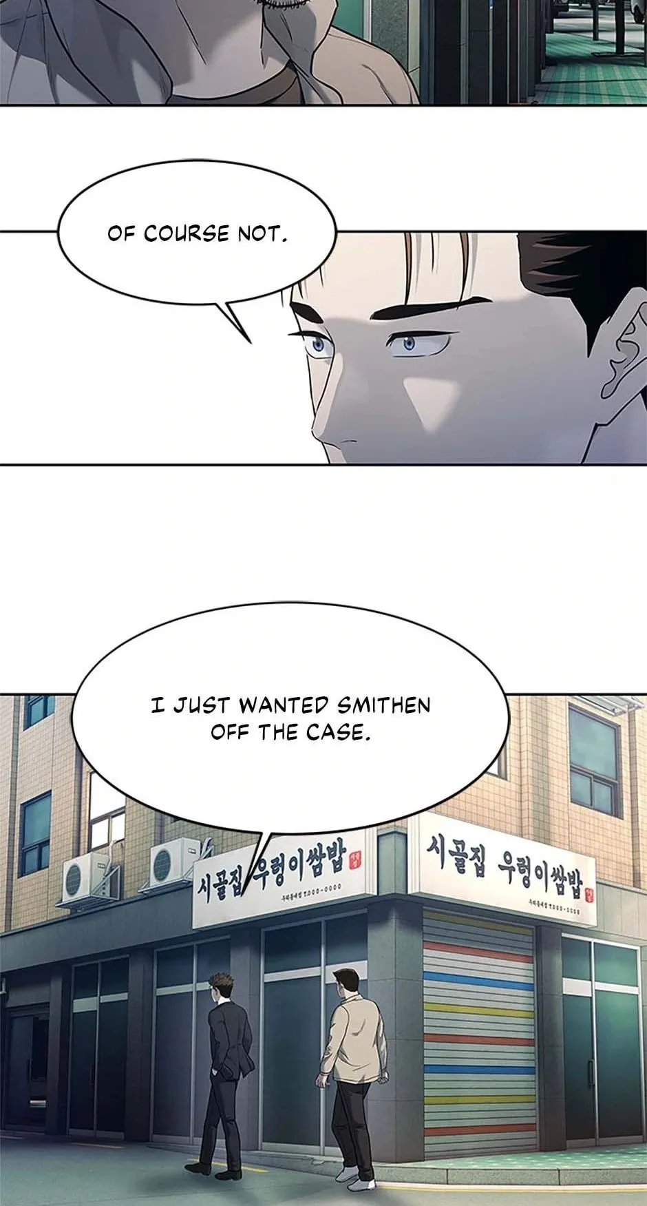 God of Blackfield Chapter 212 Page 28