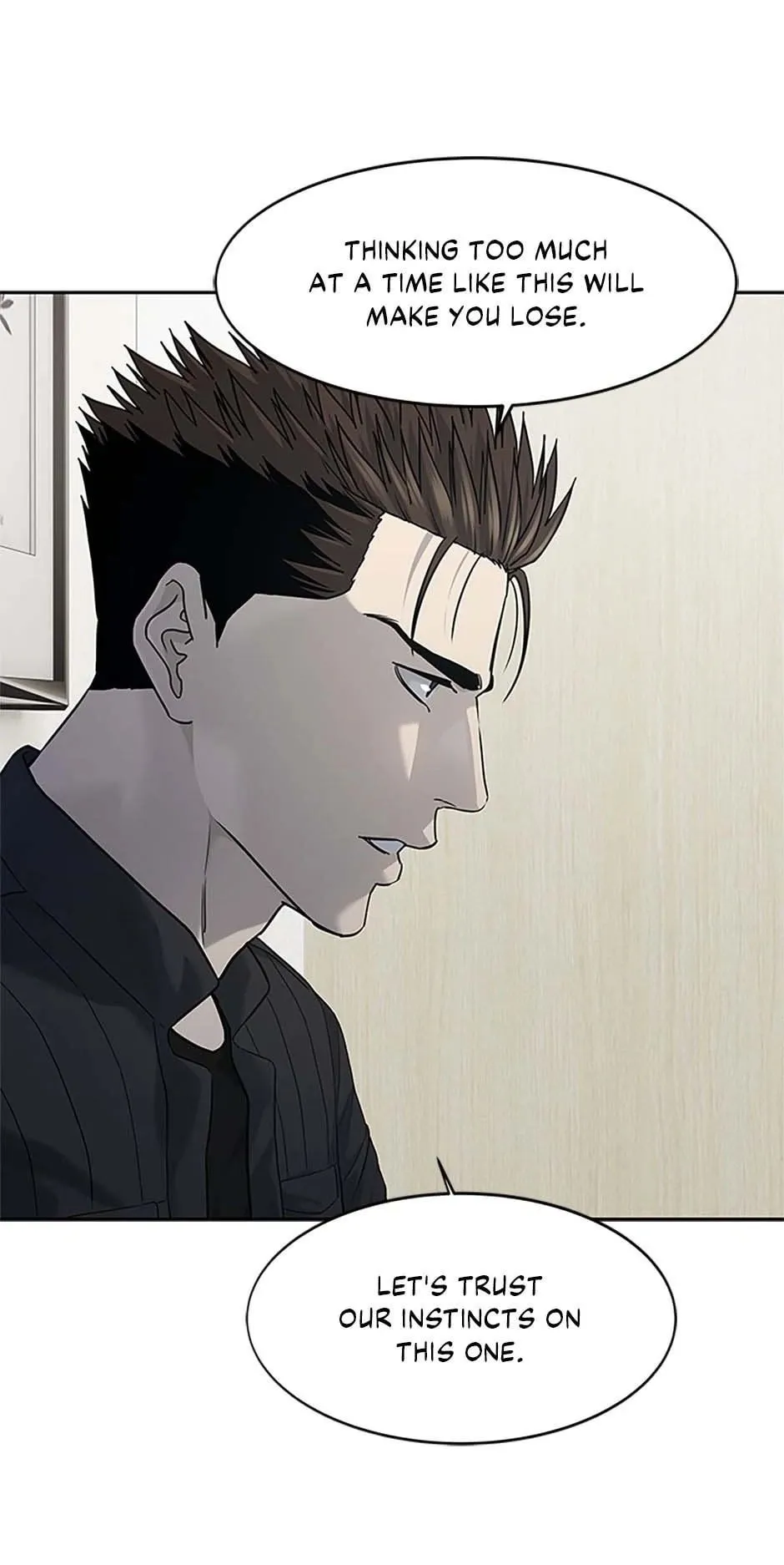 God of Blackfield Chapter 213 Page 33