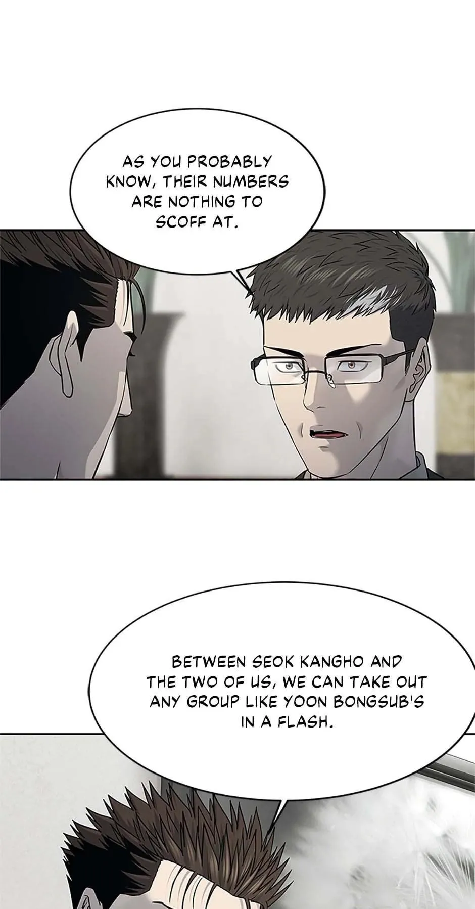 God of Blackfield Chapter 213 Page 34