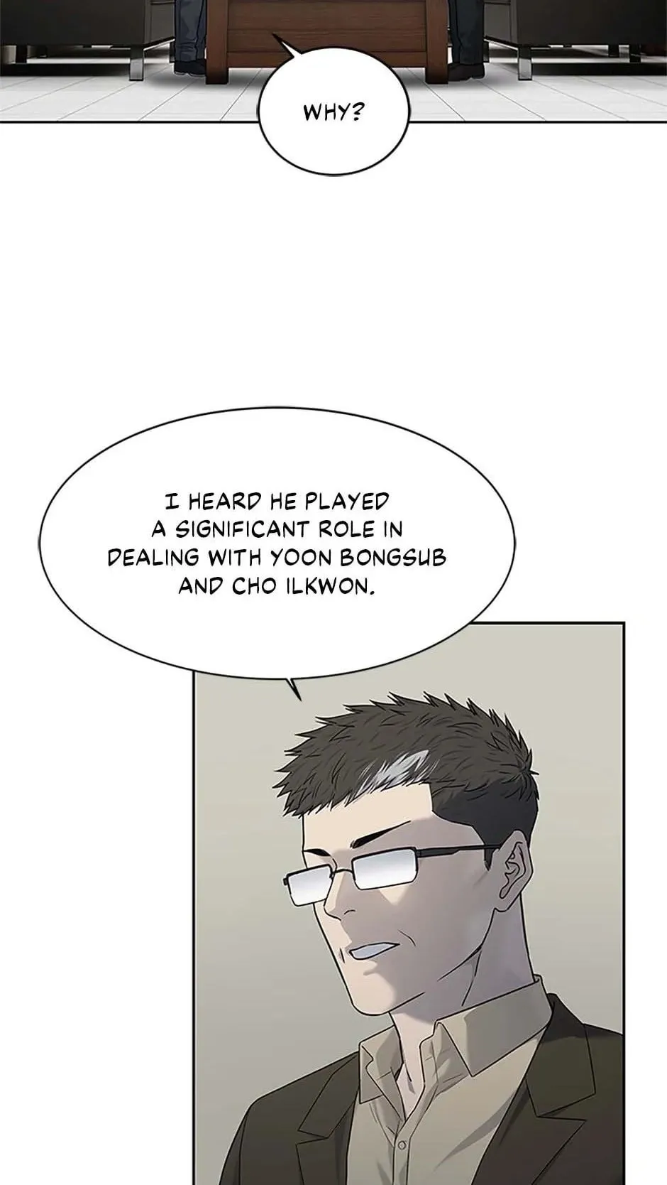 God of Blackfield Chapter 213 Page 43