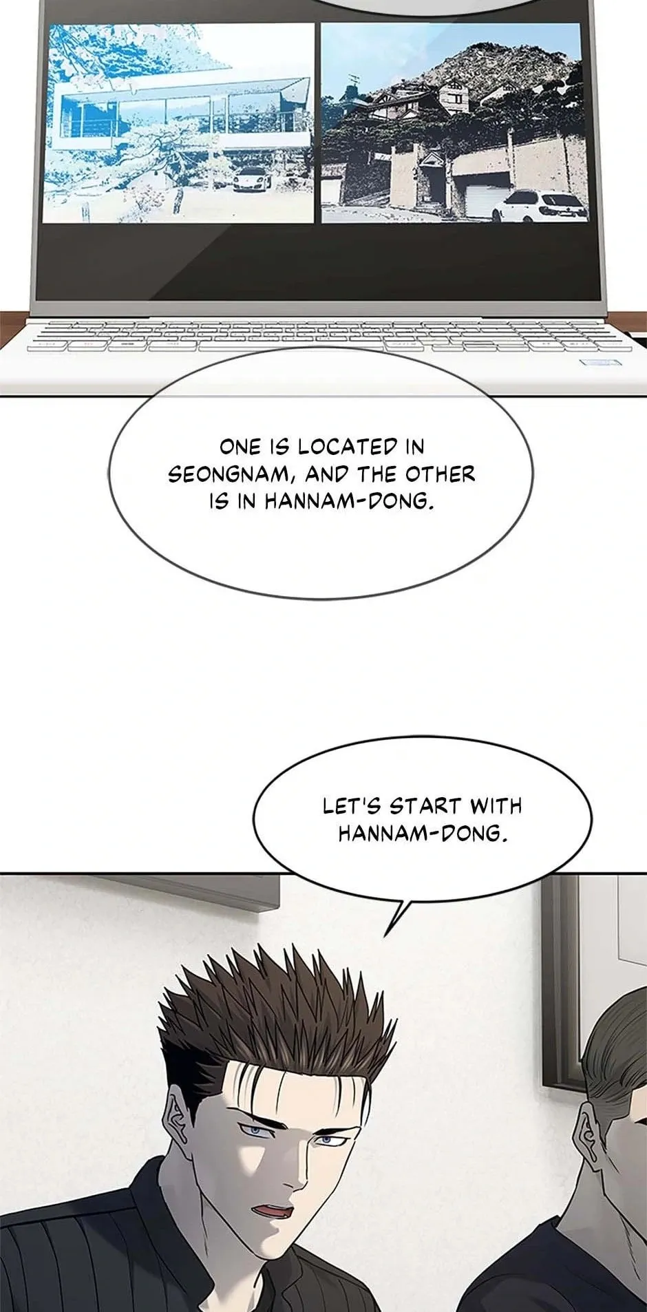 God of Blackfield Chapter 213 Page 79