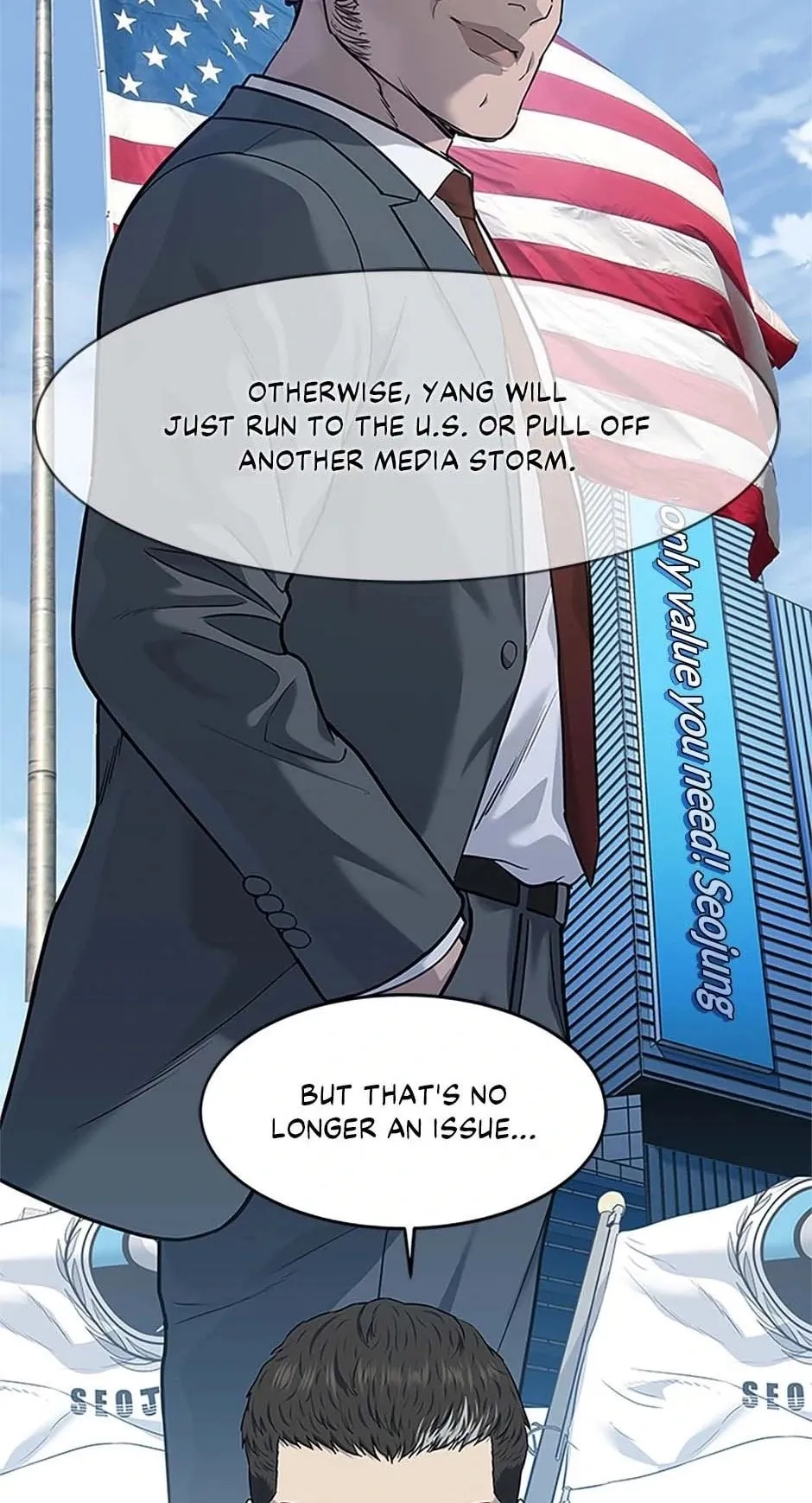 God of Blackfield Chapter 214 Page 7