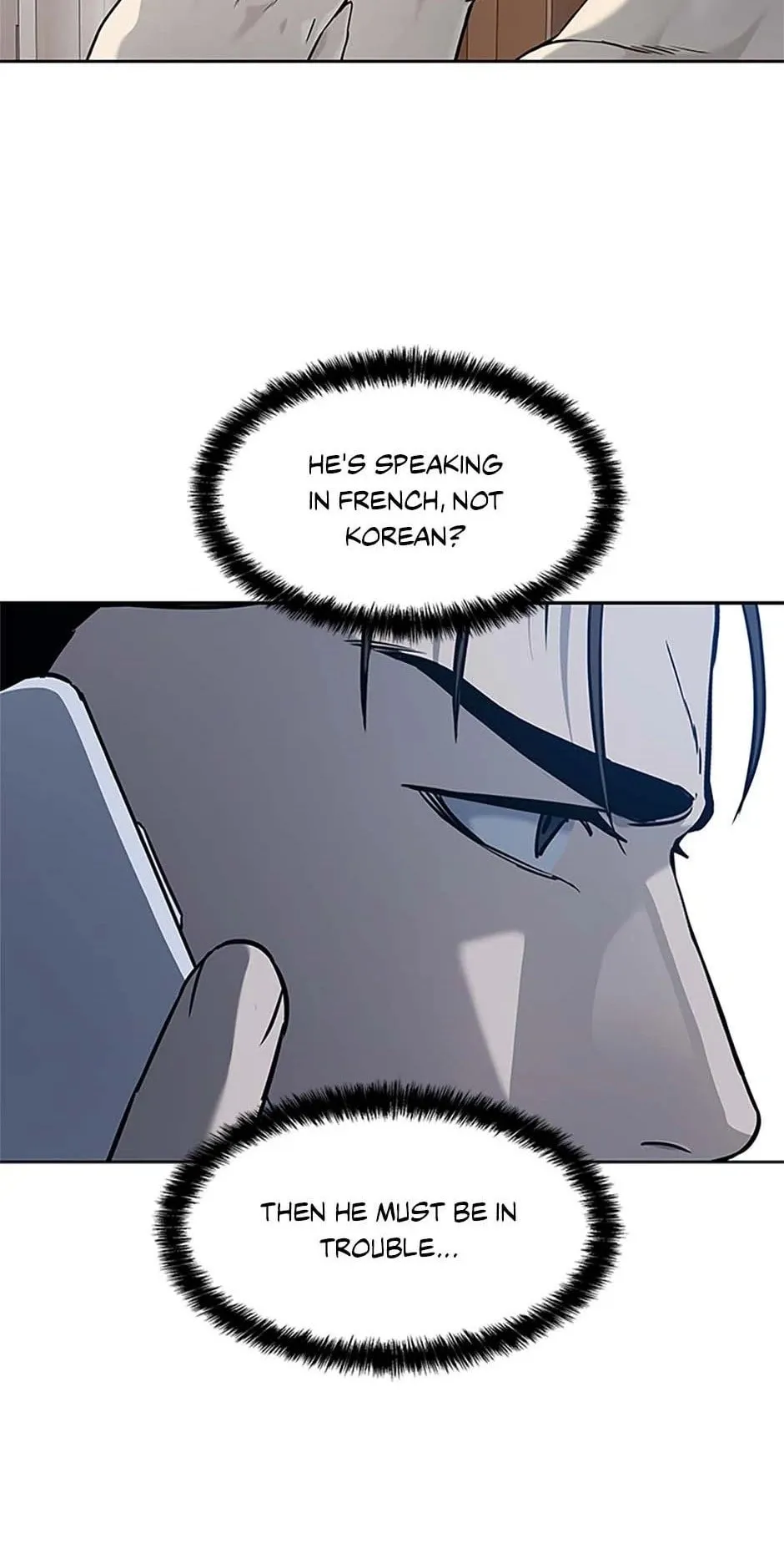 God of Blackfield Chapter 214 Page 62