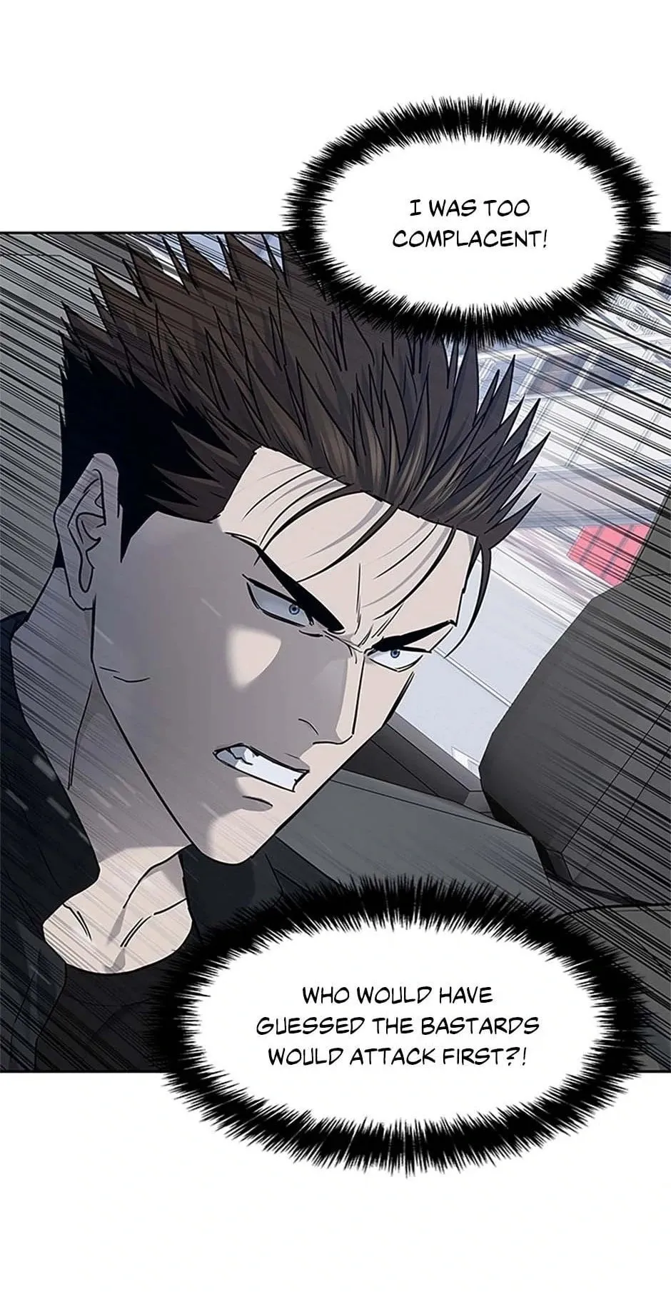God of Blackfield Chapter 214 Page 79