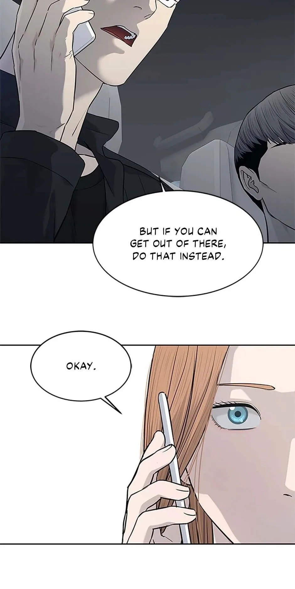 God of Blackfield Chapter 215 Page 7