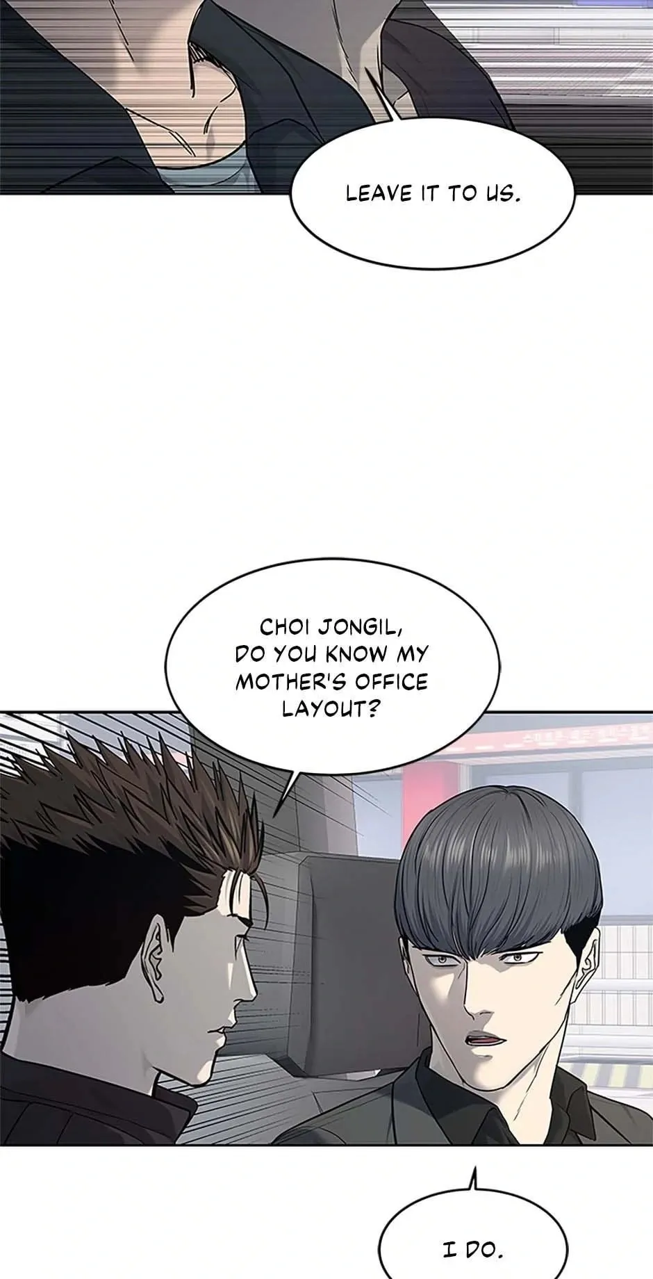 God of Blackfield Chapter 215 Page 23
