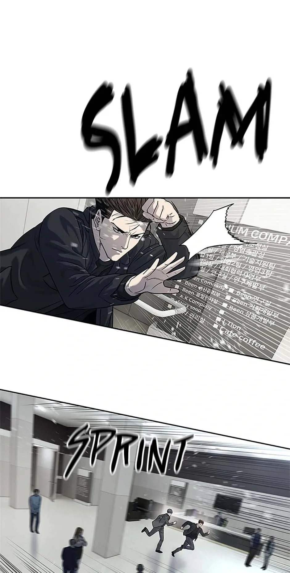 God of Blackfield Chapter 215 Page 31
