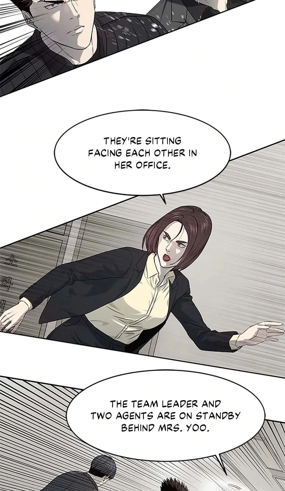 God of Blackfield Chapter 215 Page 39