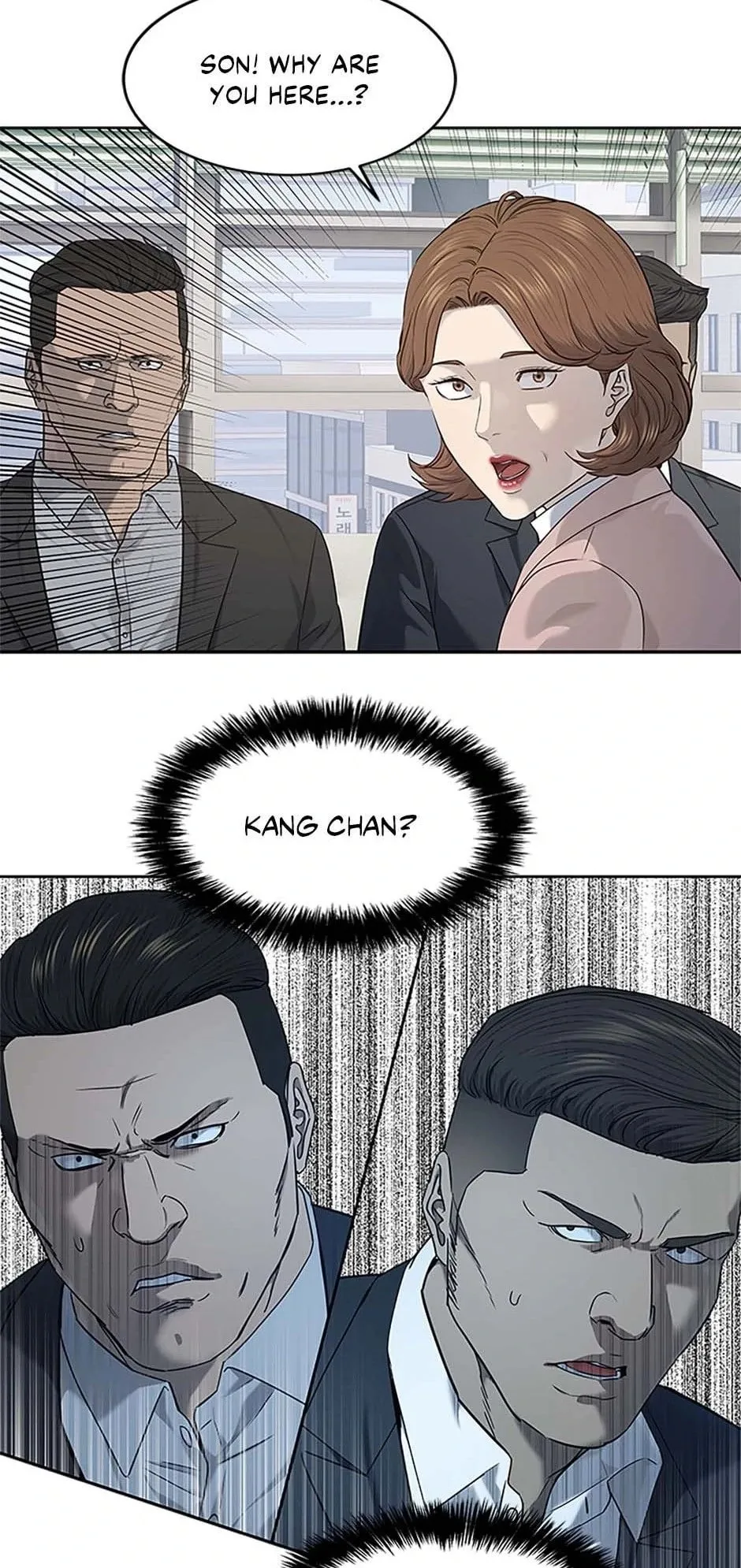 God of Blackfield Chapter 215 Page 43