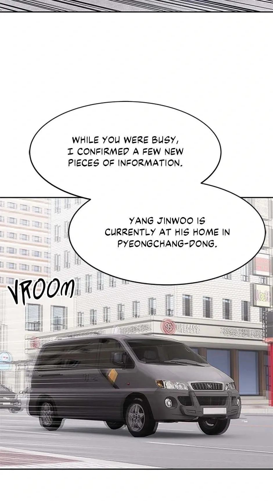 God of Blackfield Chapter 215 Page 103