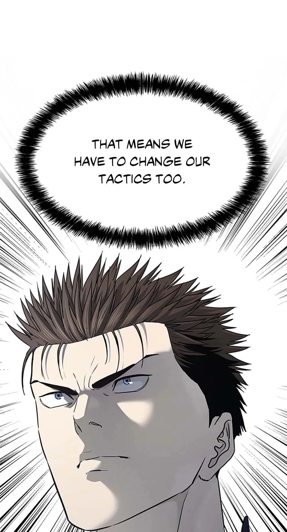 God of Blackfield Chapter 216 Page 7