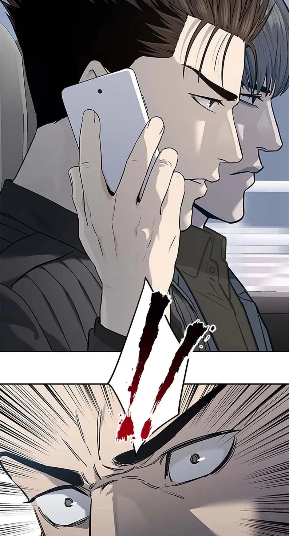 God of Blackfield Chapter 216 Page 12