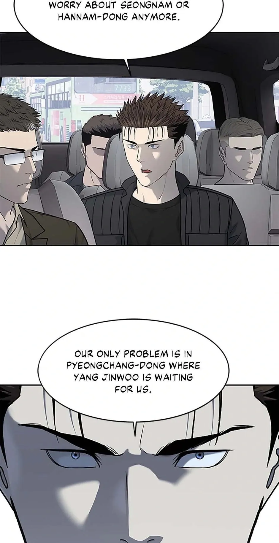 God of Blackfield Chapter 216 Page 29
