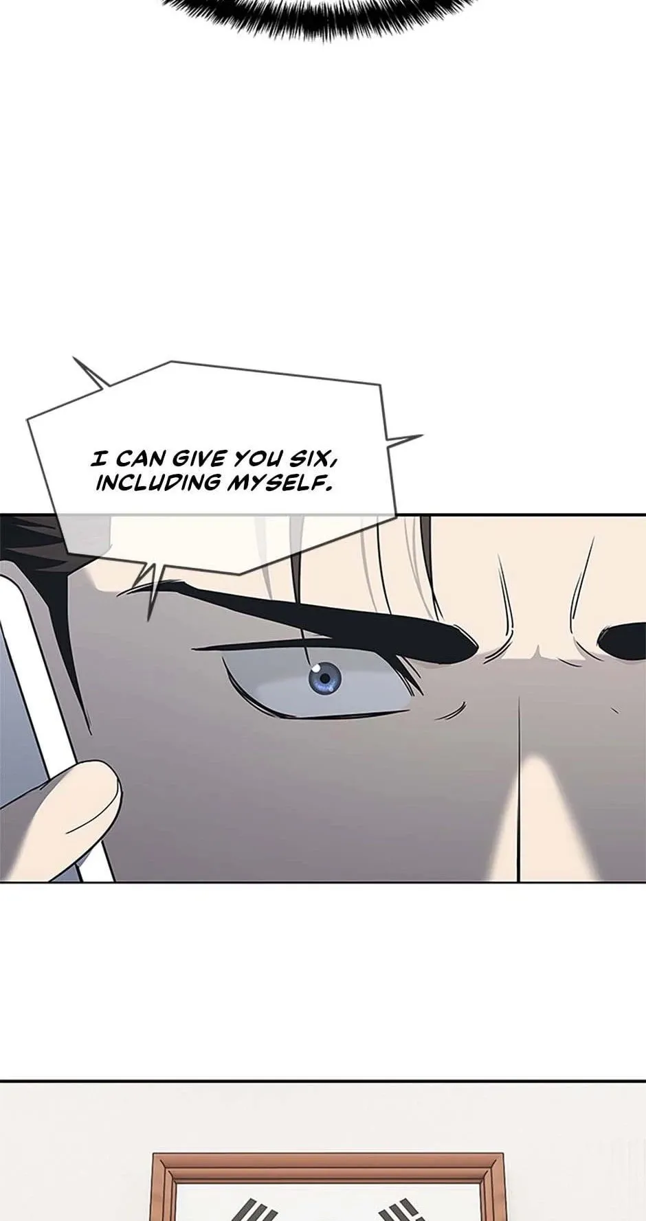 God of Blackfield Chapter 216 Page 41