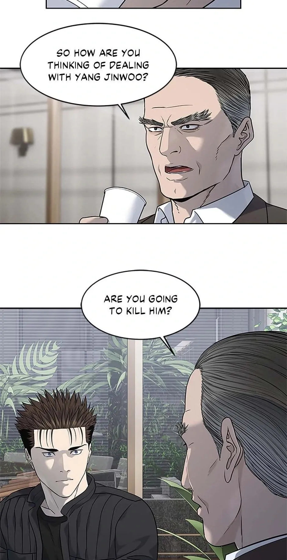 God of Blackfield Chapter 216 Page 89