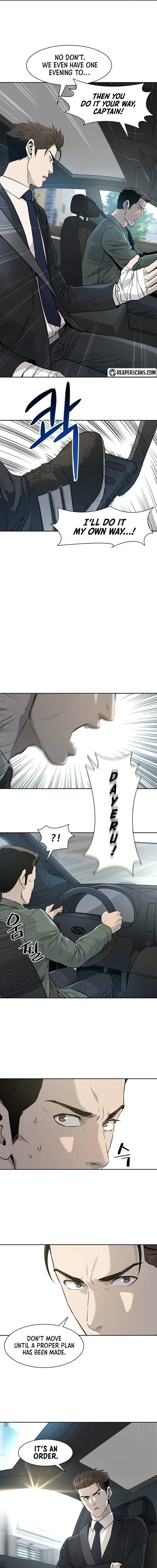 God of Blackfield Chapter 22 Page 5