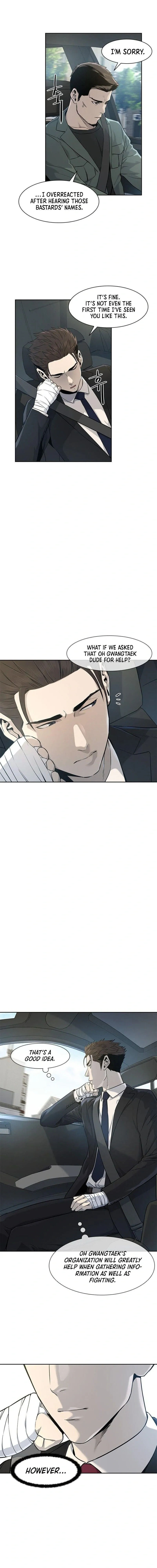 God of Blackfield Chapter 22 Page 7