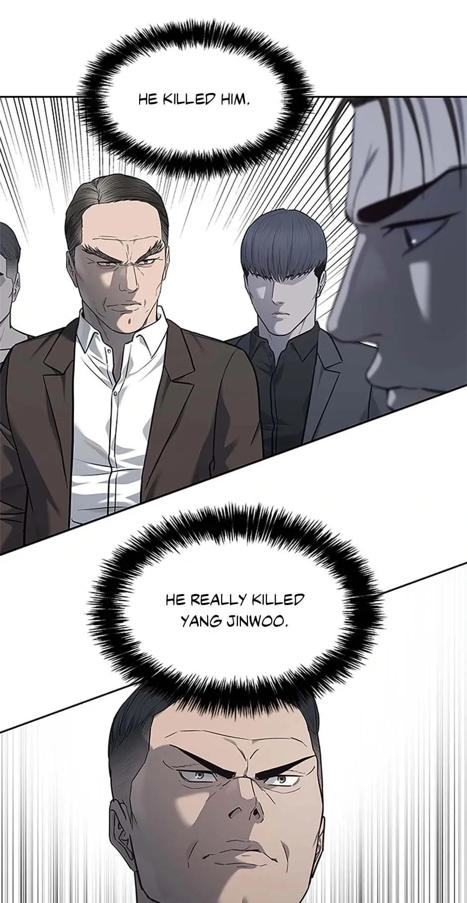 God of Blackfield Chapter 220 Page 70