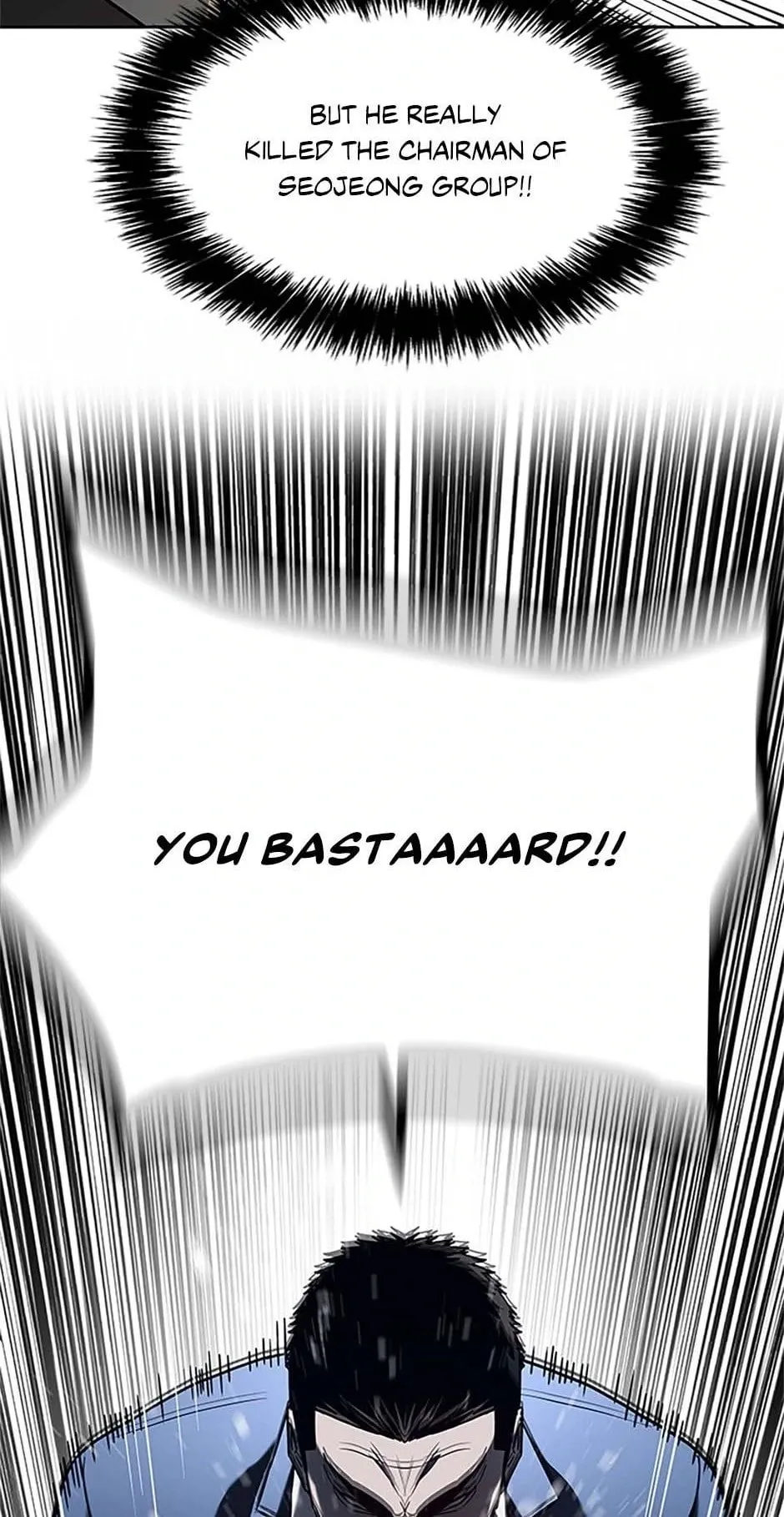 God of Blackfield Chapter 220 Page 72