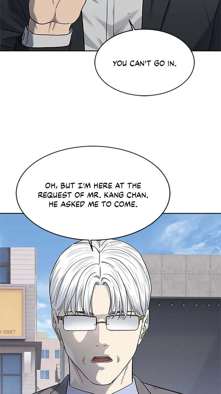 God of Blackfield Chapter 224 Page 81