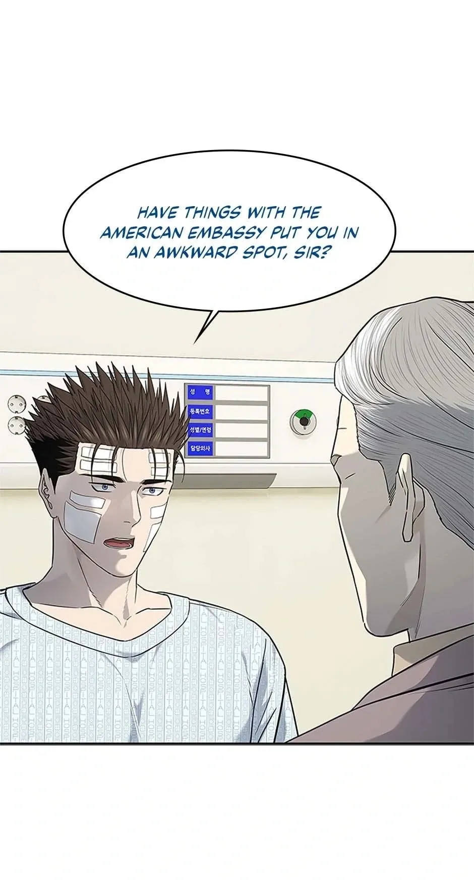 God of Blackfield Chapter 225 Page 57