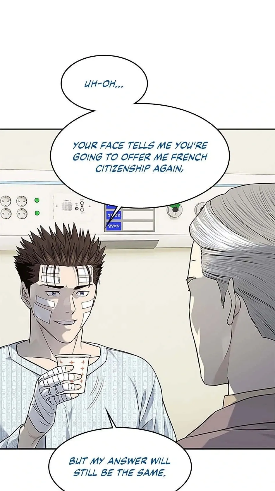 God of Blackfield Chapter 225 Page 69