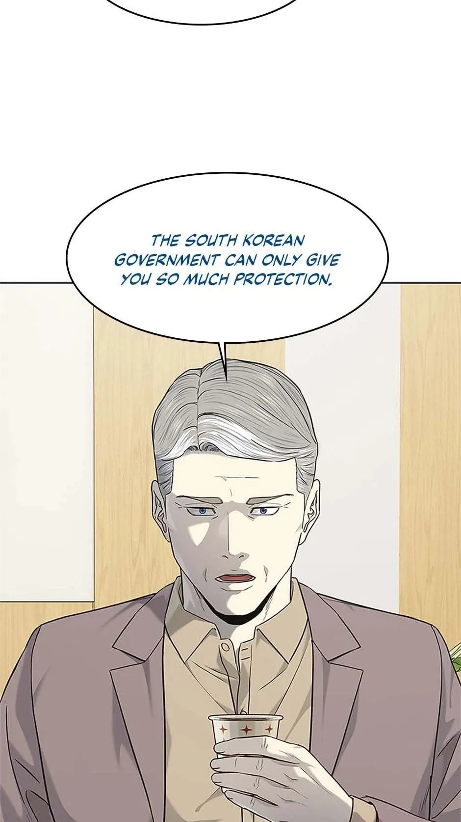 God of Blackfield Chapter 225 Page 70