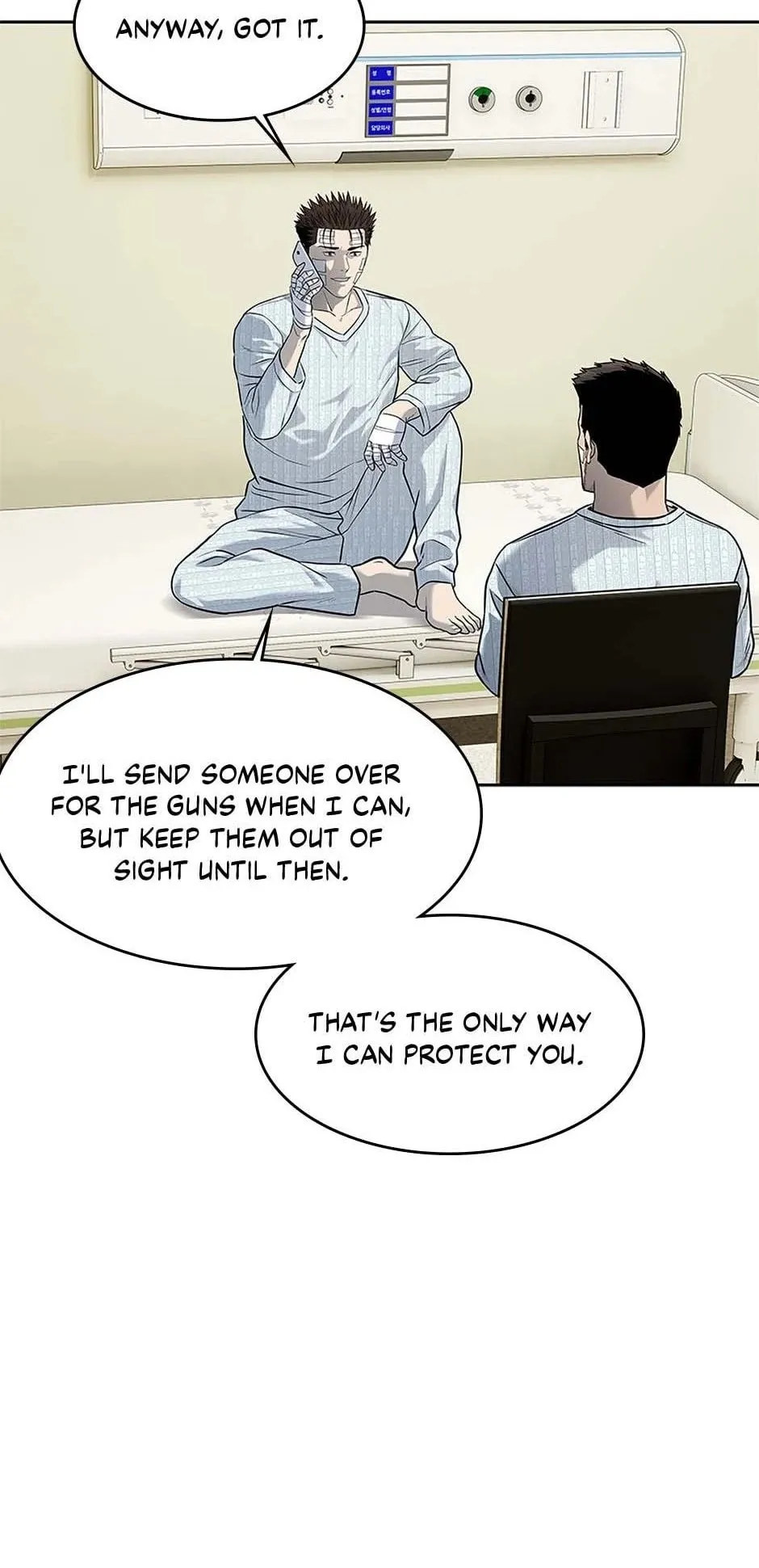 God of Blackfield Chapter 226 Page 77
