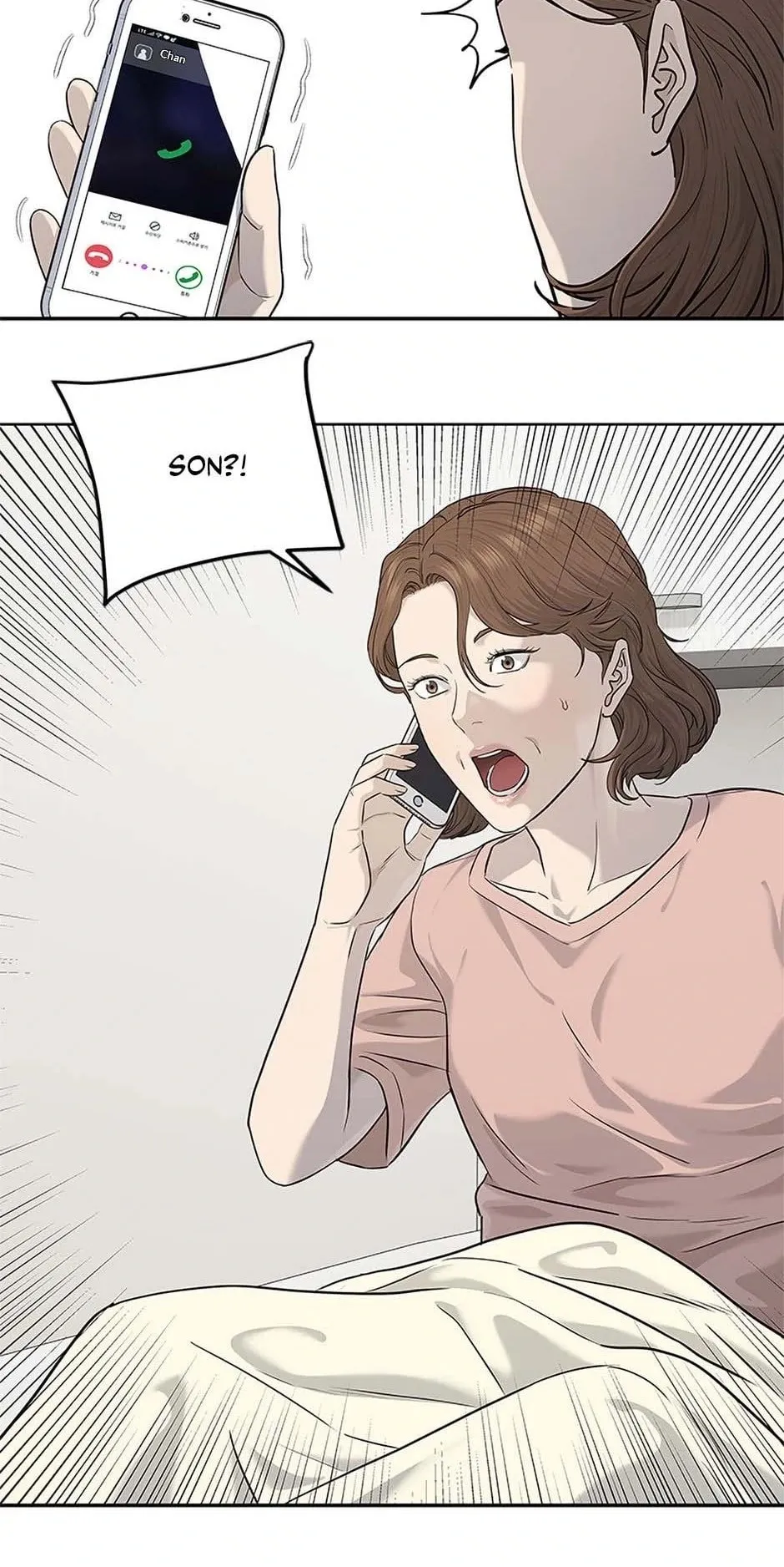 God of Blackfield Chapter 227 Page 31
