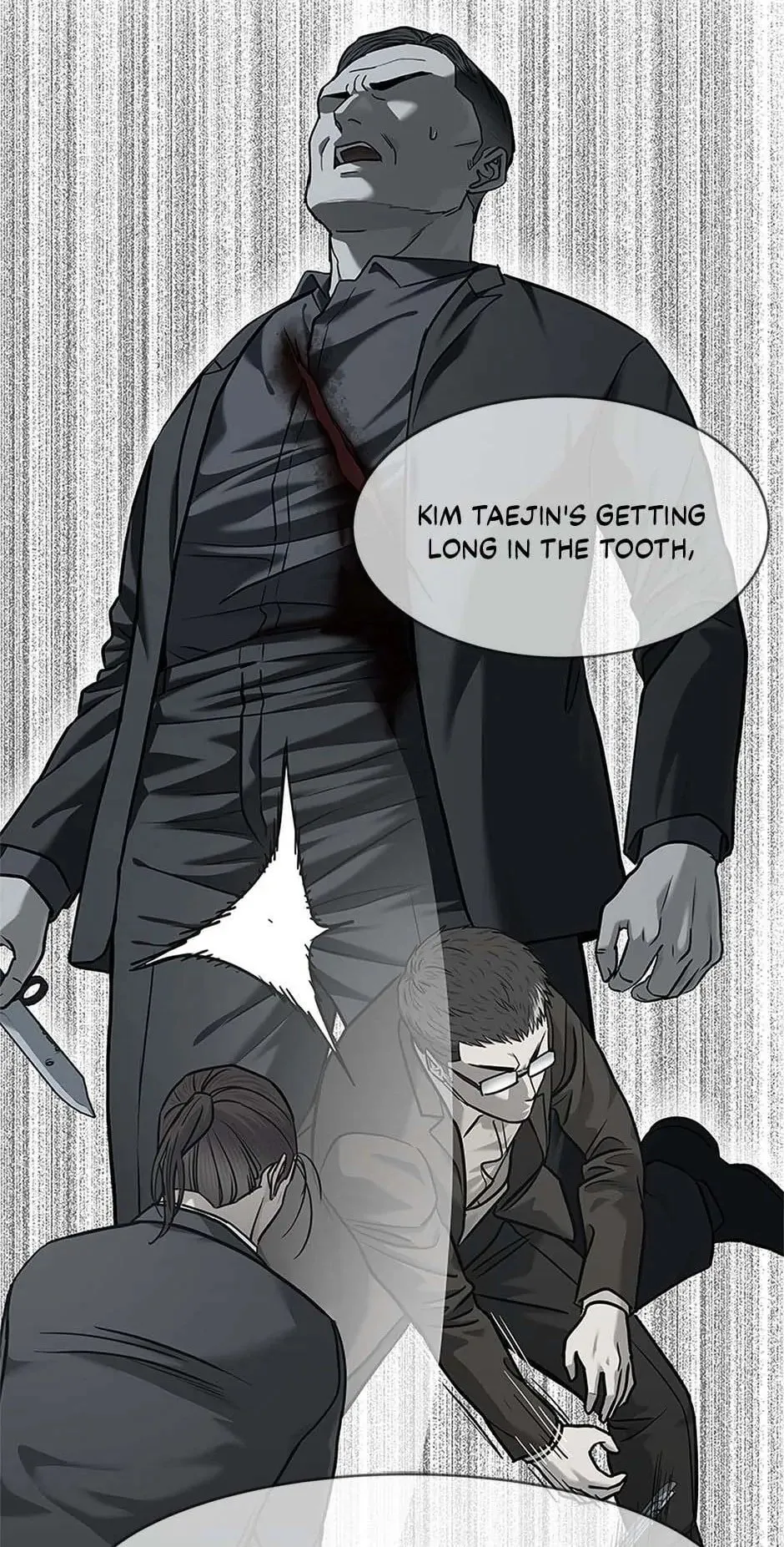 God of Blackfield Chapter 228 Page 47