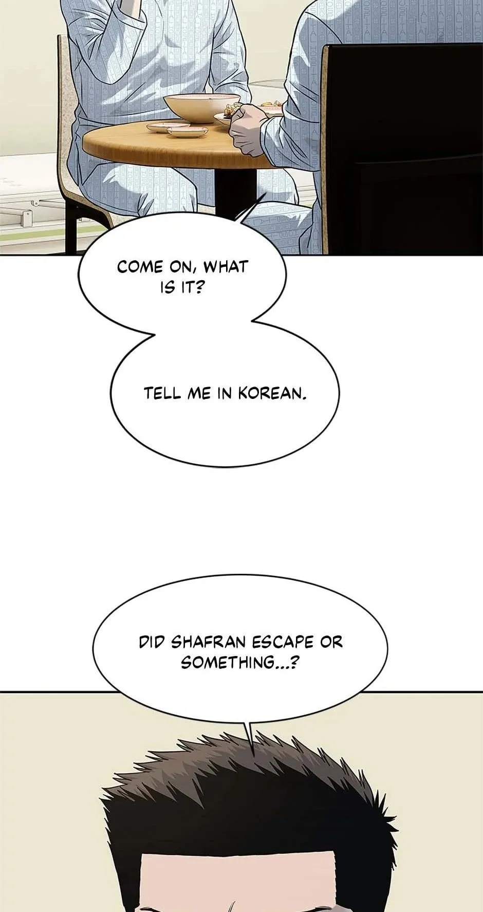 God of Blackfield Chapter 228 Page 99