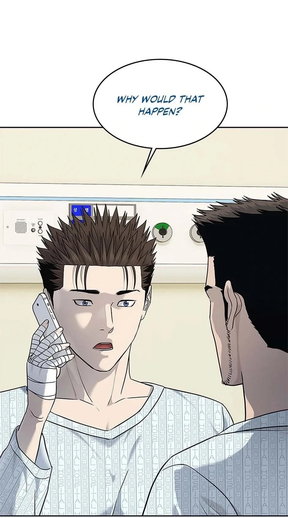 God of Blackfield Chapter 229 Page 12