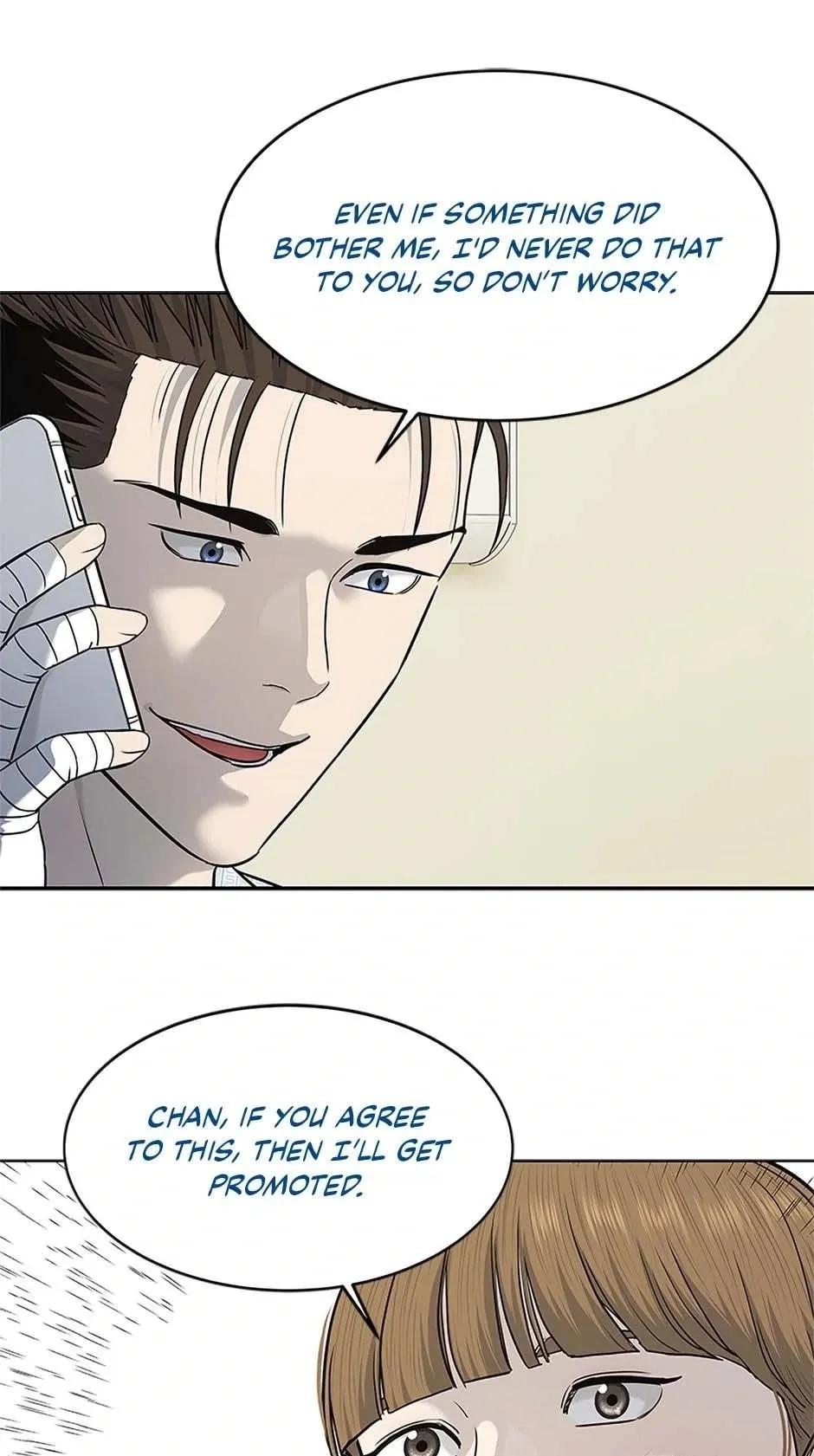 God of Blackfield Chapter 229 Page 14