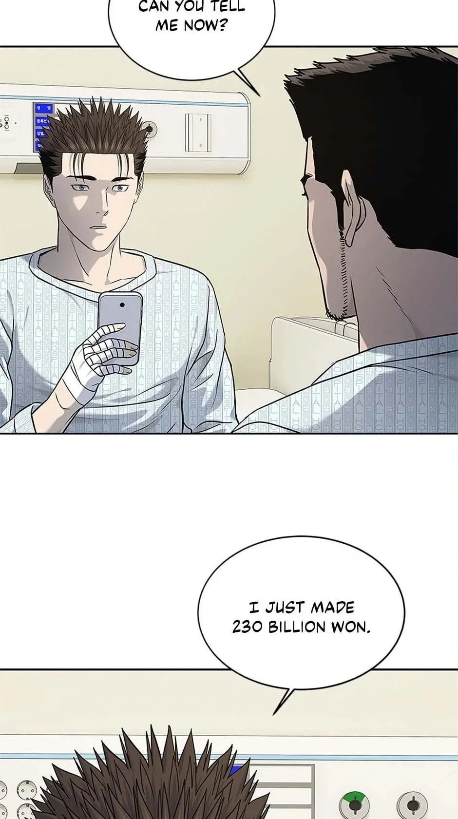 God of Blackfield Chapter 229 Page 18
