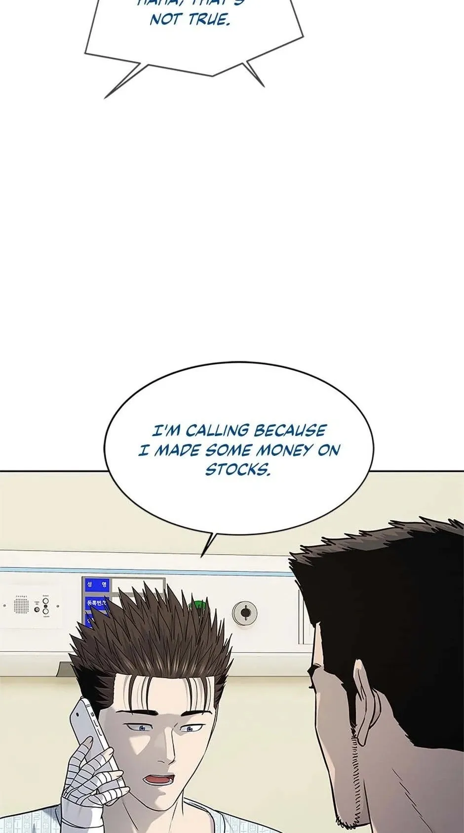God of Blackfield Chapter 229 Page 32