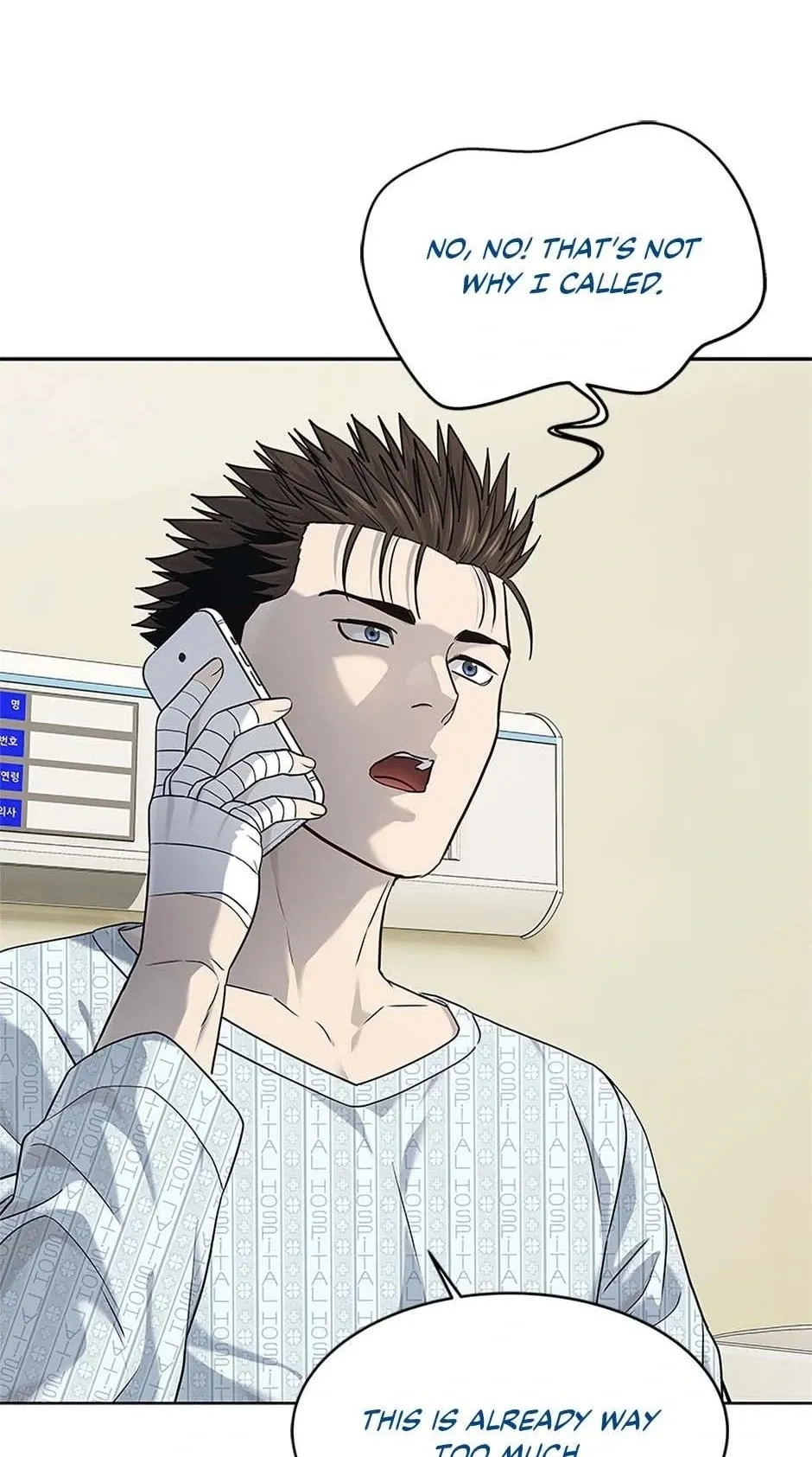 God of Blackfield Chapter 229 Page 35