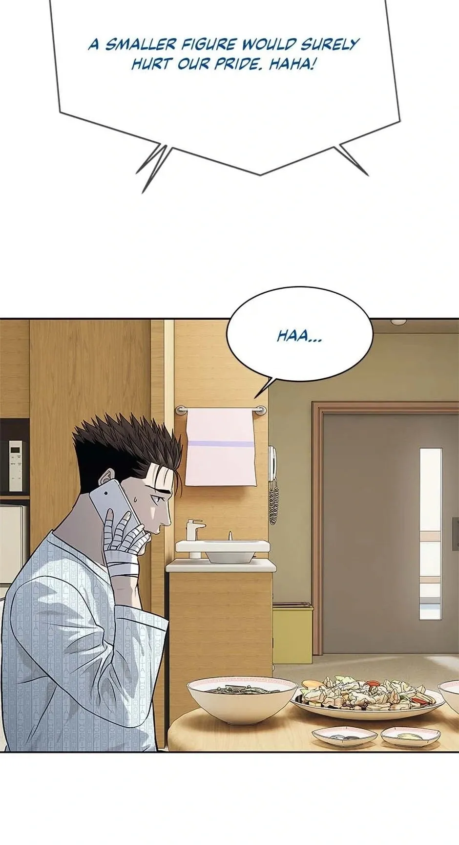 God of Blackfield Chapter 229 Page 43