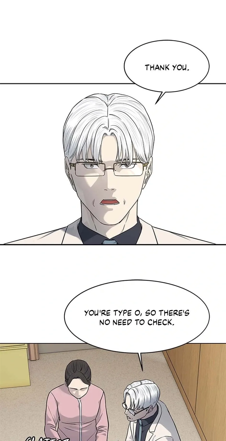 God of Blackfield Chapter 229 Page 70