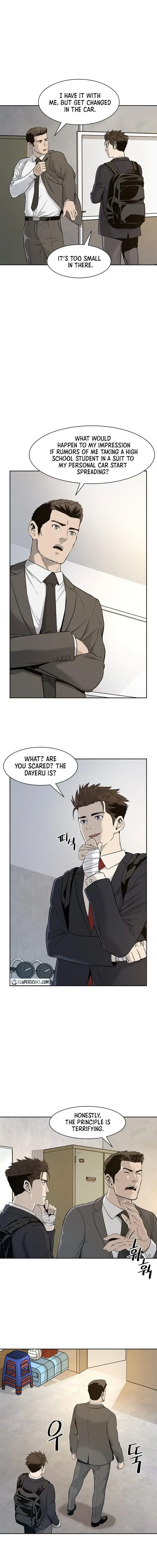 God of Blackfield Chapter 23 Page 17
