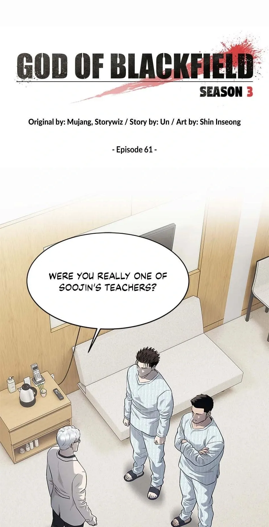 God of Blackfield Chapter 230 Page 6