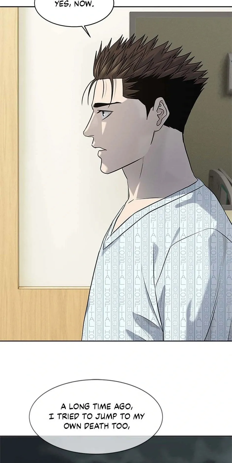 God of Blackfield Chapter 230 Page 11
