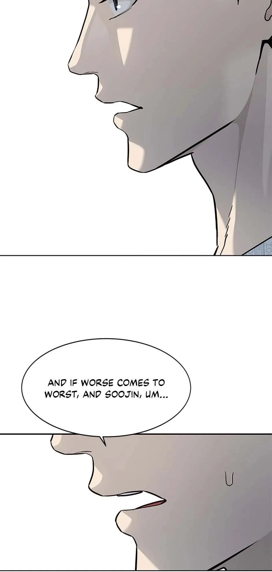 God of Blackfield Chapter 230 Page 17