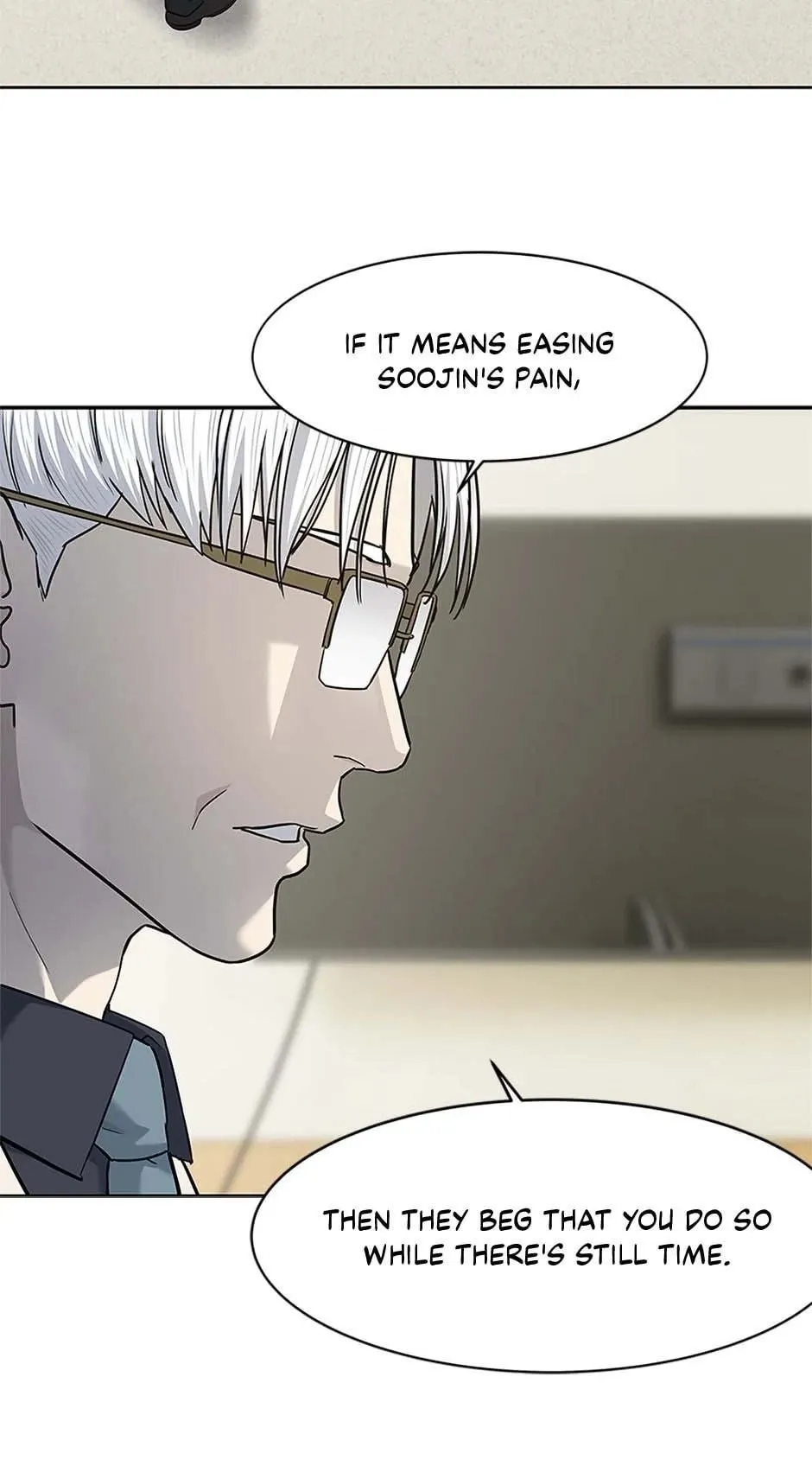 God of Blackfield Chapter 230 Page 65